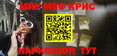 герыч Новозыбков