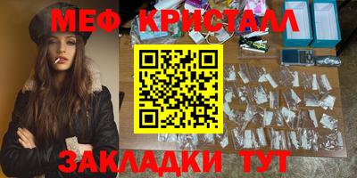 кокс Новодвинск