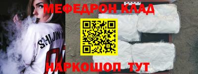 кокс Новодвинск