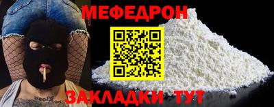 кокс Новодвинск