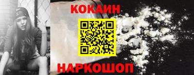 герыч Новозыбков