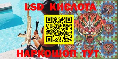 герыч Новозыбков