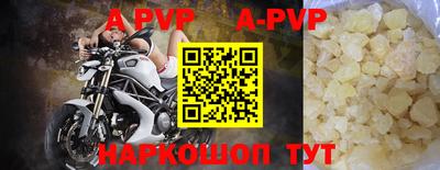 герыч Новозыбков