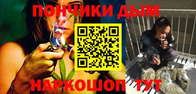кокс Новодвинск