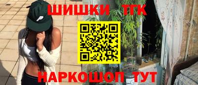 кокс Новодвинск