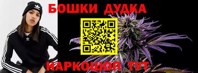 кокс Новодвинск