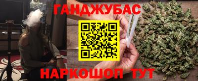 герыч Новозыбков