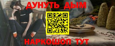 герыч Новозыбков