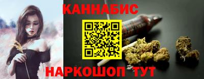 герыч Новозыбков