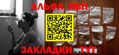 кокс Новодвинск