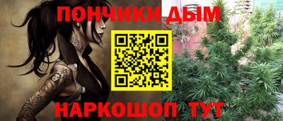 герыч Новозыбков