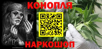 кокс Новодвинск