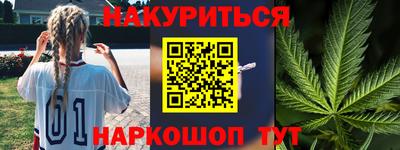 герыч Новозыбков