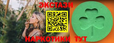 герыч Новозыбков