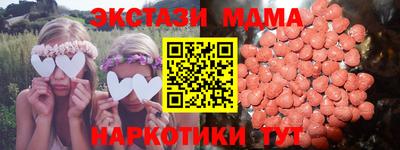 герыч Новозыбков