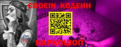 герыч Новозыбков