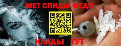 кокс Новодвинск