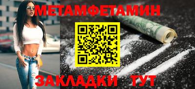 кокс Новодвинск