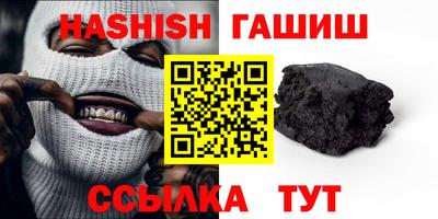 кокс Новодвинск