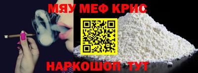 герыч Новозыбков