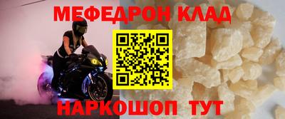 кокс Новодвинск