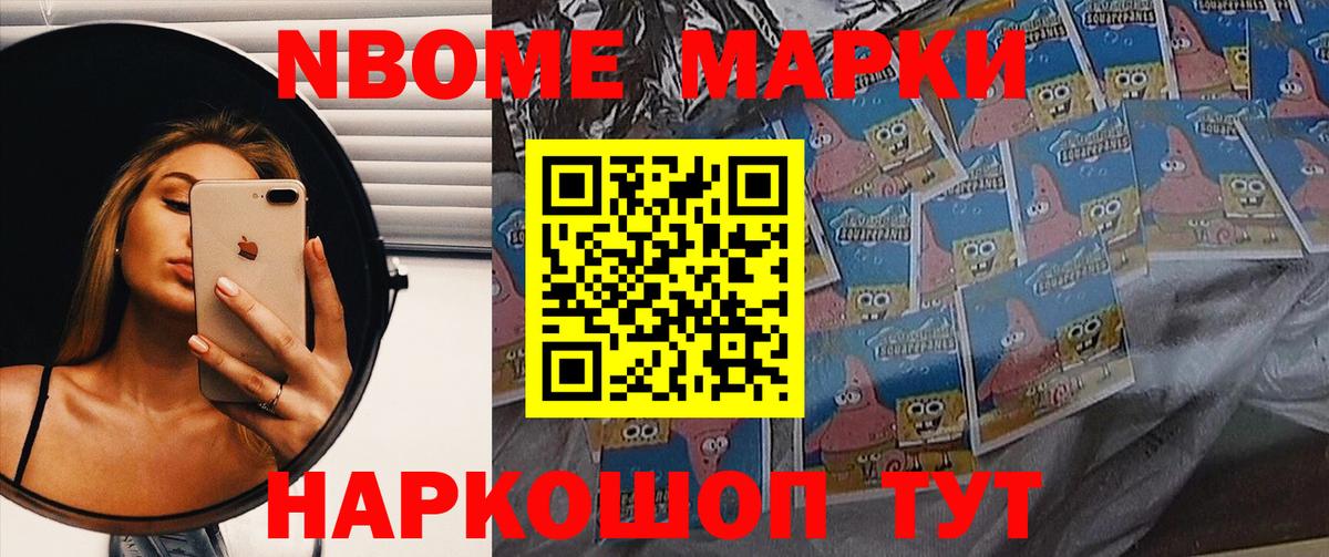 Лсд 25 экстази ecstasy  Вход с VPN  Сибай  Лсд 25 экстази ecstasy 