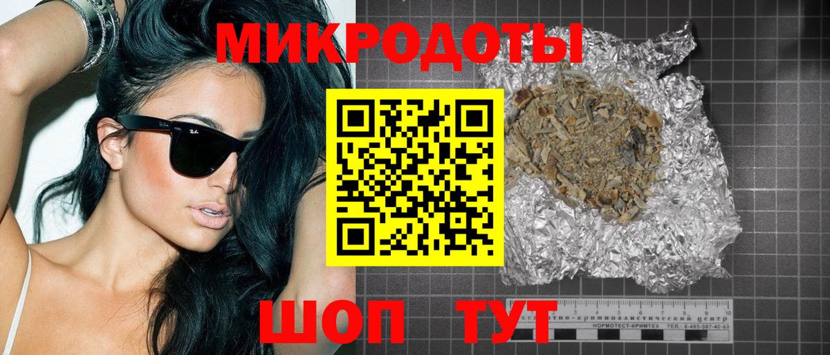 Псилоцибиновые грибы прущие грибы  Псилоцибиновые грибы Cubensis  Вход с VPN  Сибай 